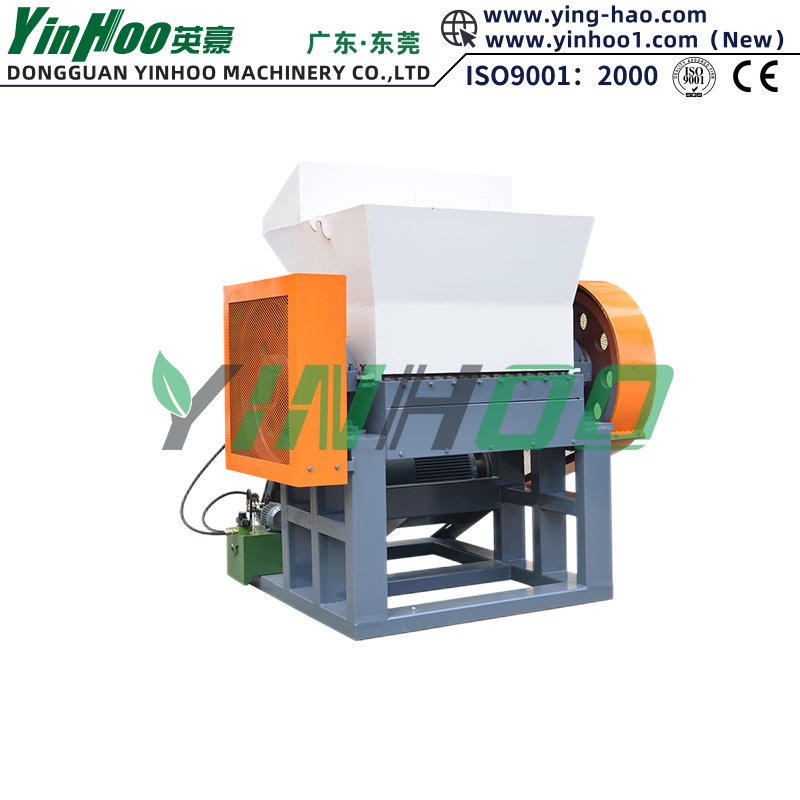 HDPE/PP硬料破碎机